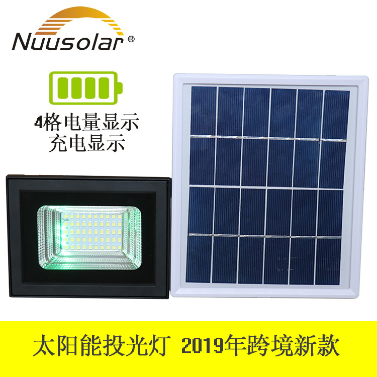 Solar Sunflower Garden Light 56led